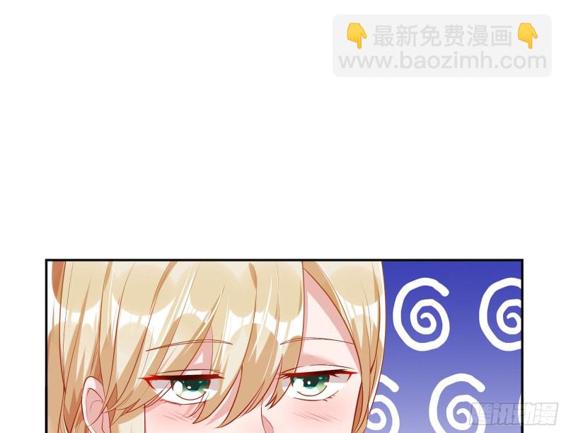 遗落的王储163