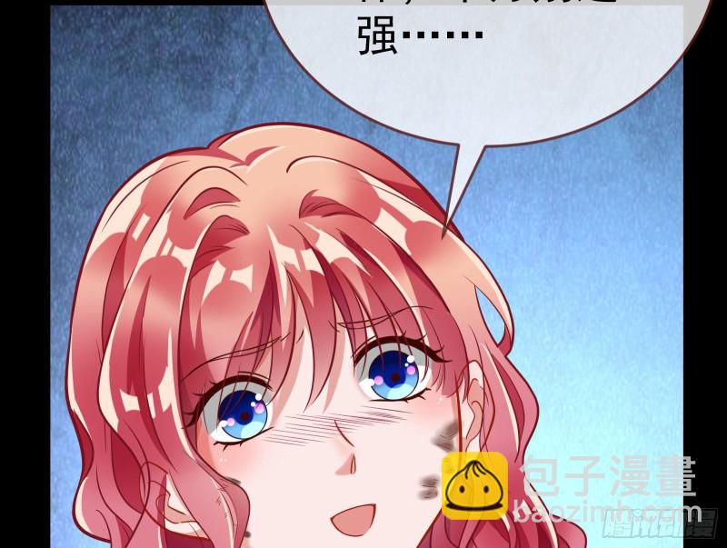 遗落的王储18