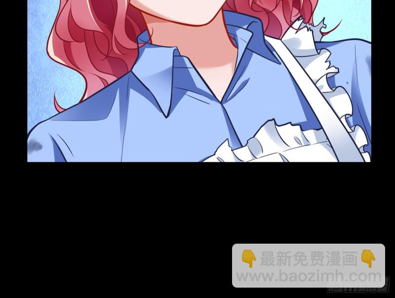 遗落的王储19