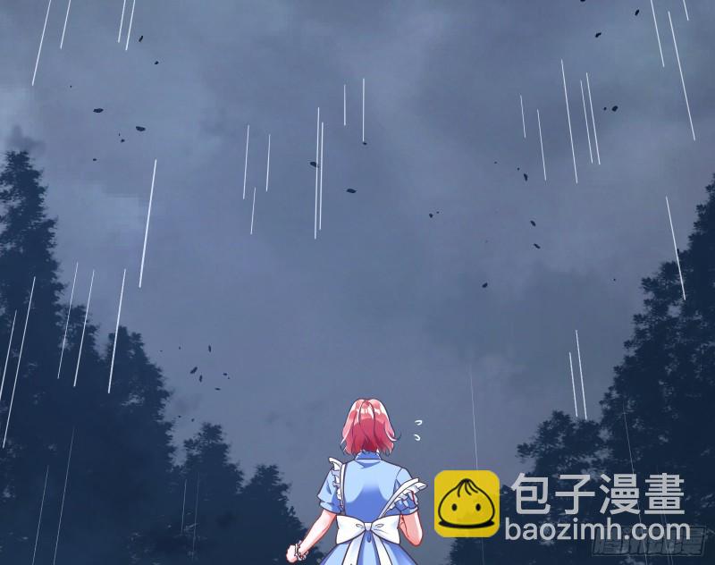 遗落的王储22
