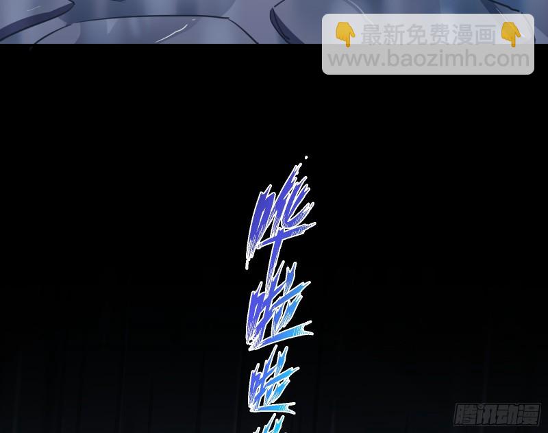 遗落的王储24