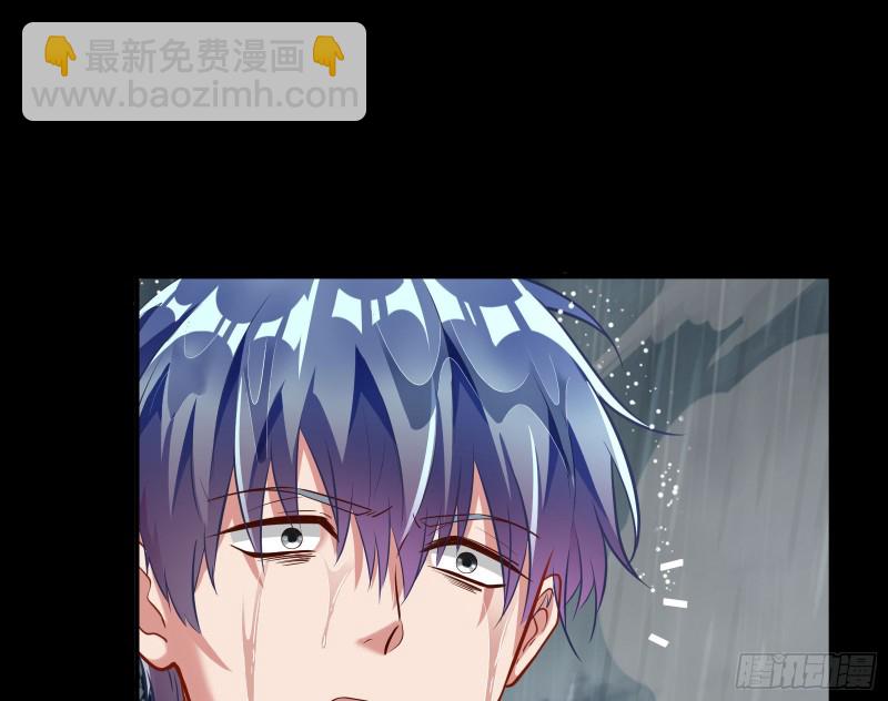 遗落的王储37