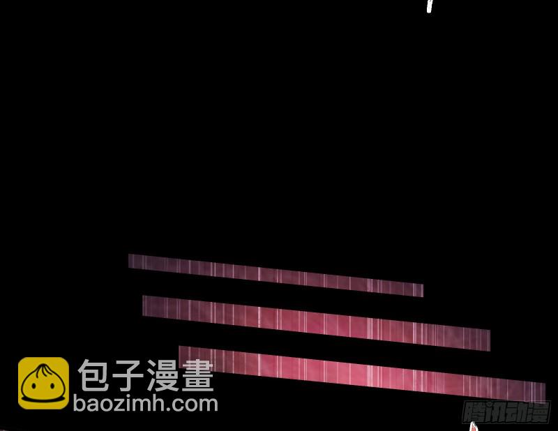 遗落的王储43