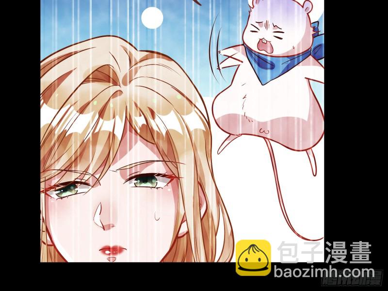 遗落的王储64
