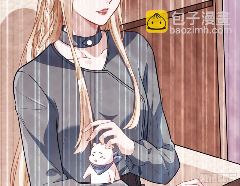 遗落的王储69