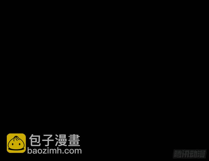 遗落的王储78
