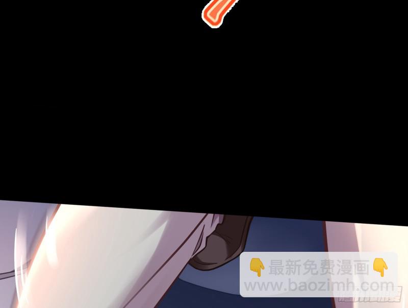 遗落的王储8