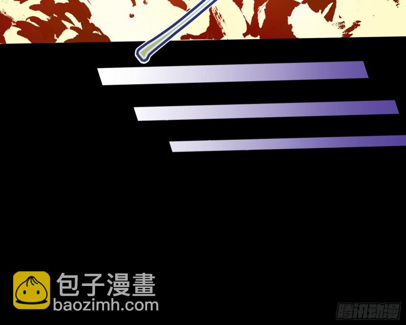遗落的王储89