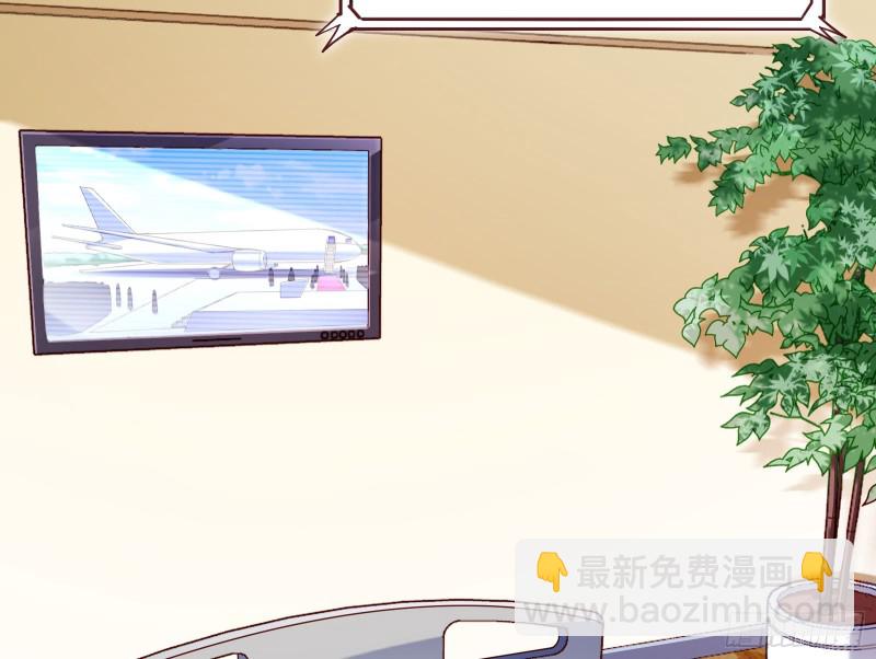 遗落的王储93