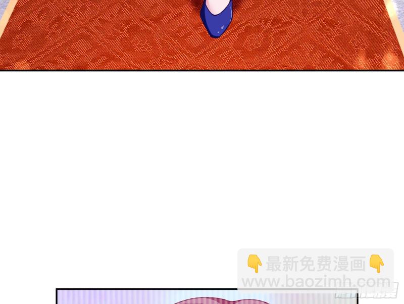 遗落的王储97