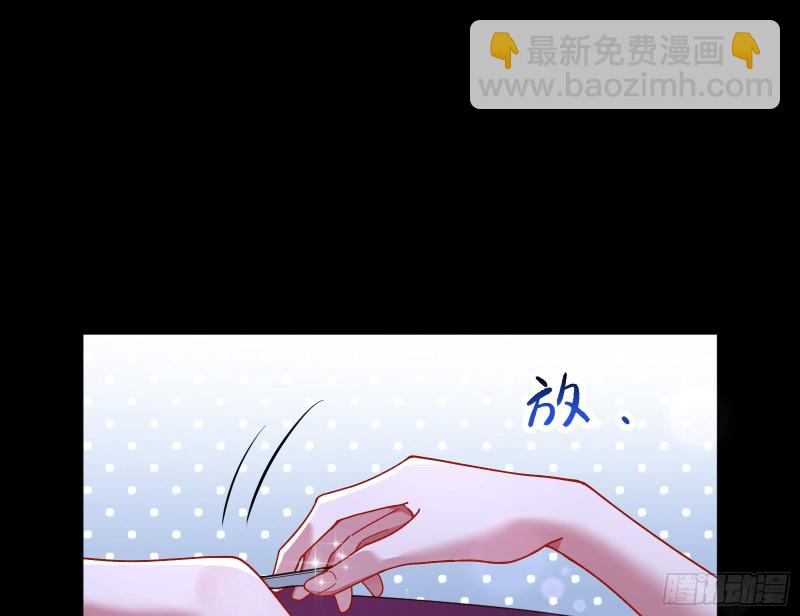 送你一顶绿帽103