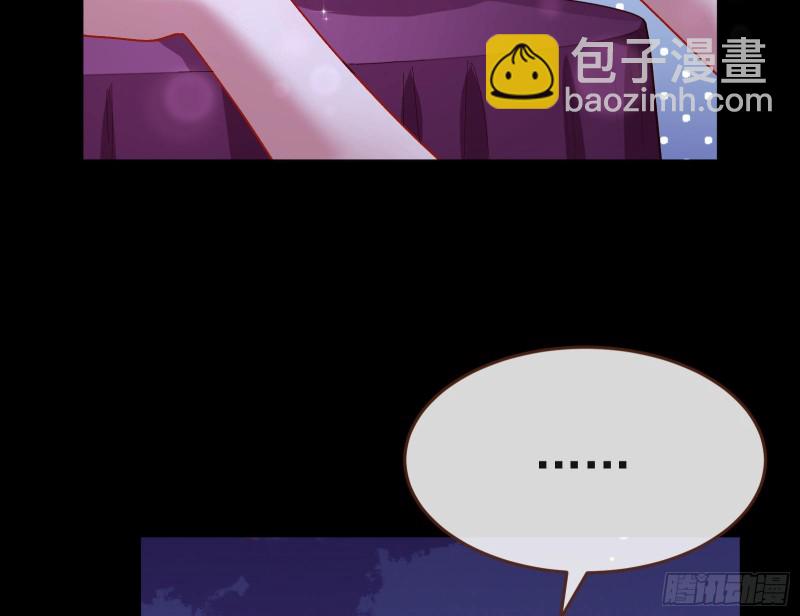 送你一顶绿帽108