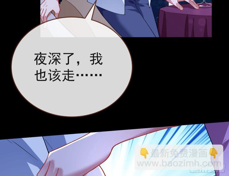 送你一顶绿帽110