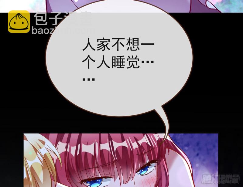 送你一顶绿帽114
