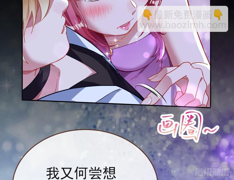 送你一顶绿帽115