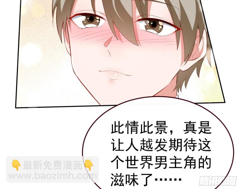 送你一顶绿帽12
