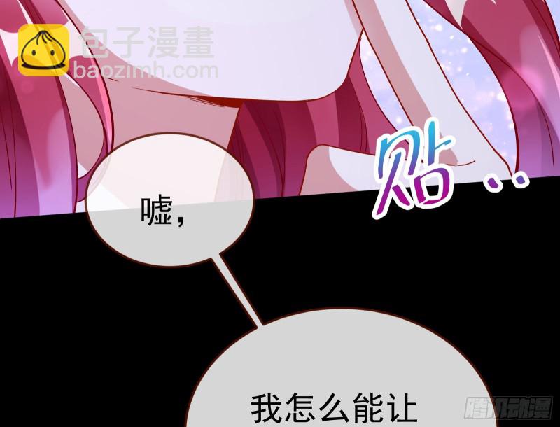 送你一顶绿帽125