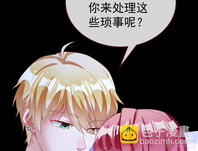 送你一顶绿帽126