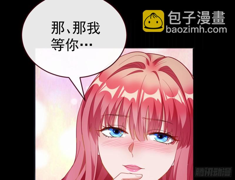 送你一顶绿帽139