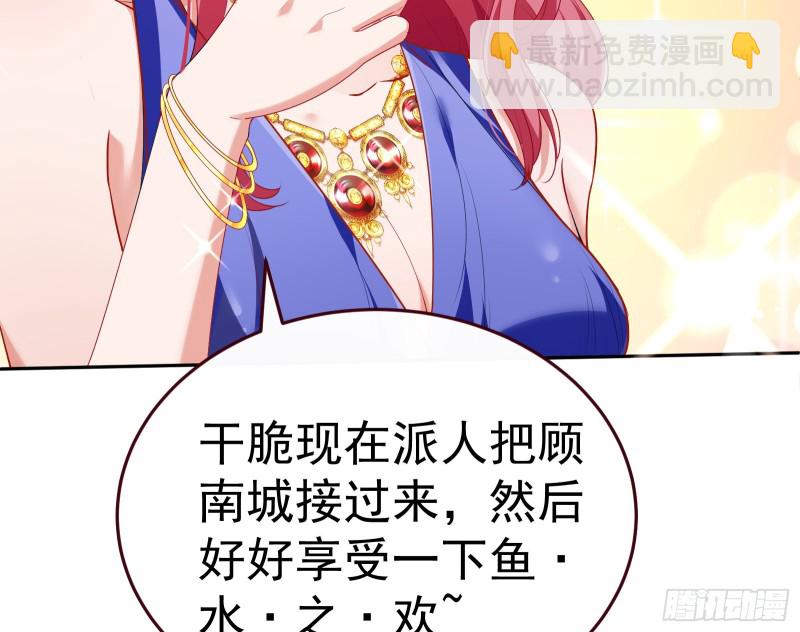 送你一顶绿帽14