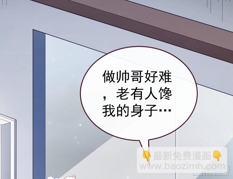 送你一顶绿帽142