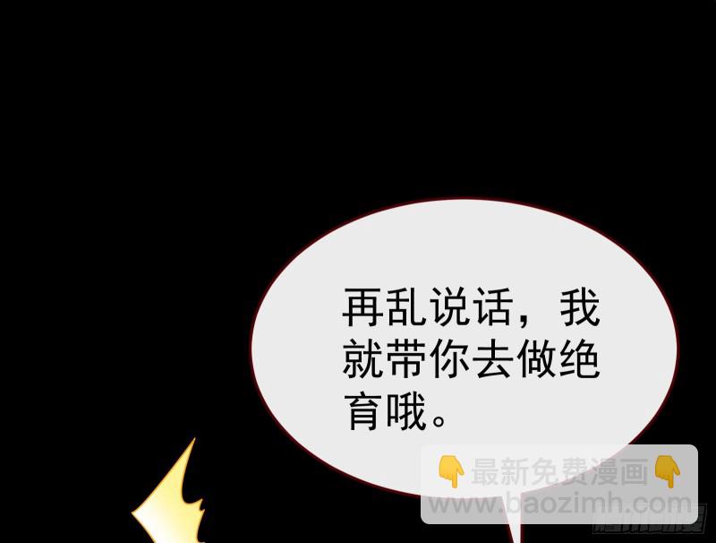 送你一顶绿帽147