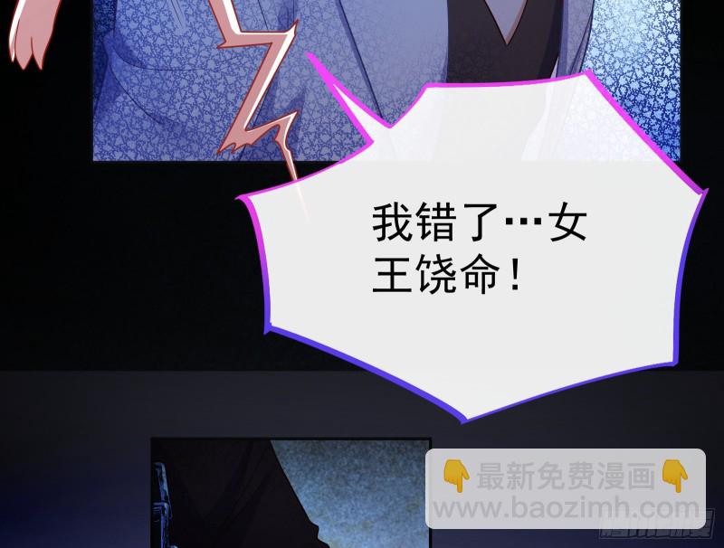 送你一顶绿帽149