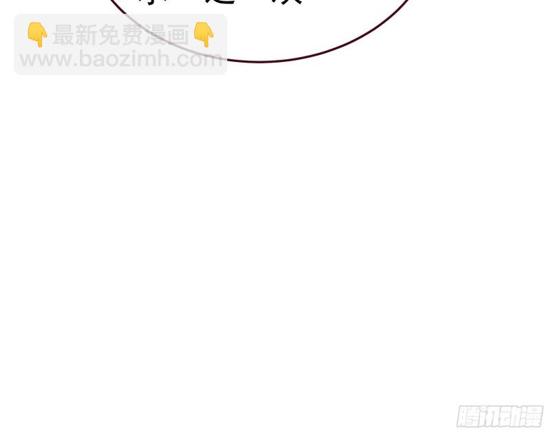 送你一顶绿帽15