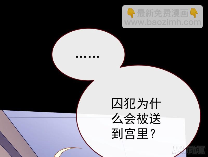 送你一顶绿帽165