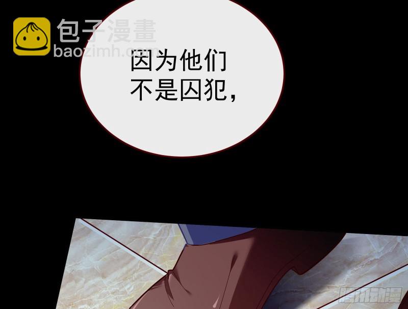 送你一顶绿帽168
