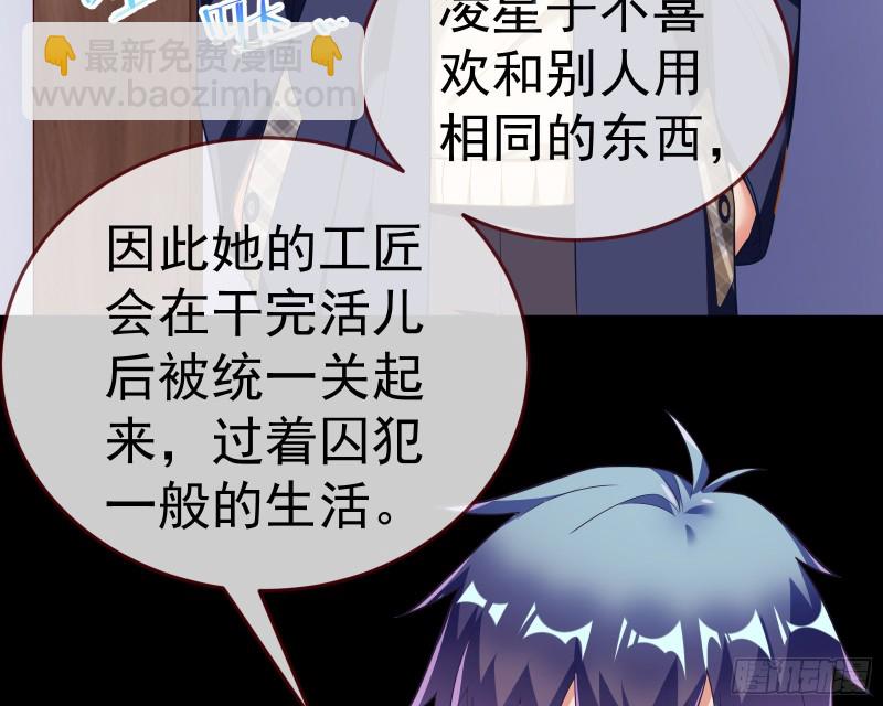 送你一顶绿帽172