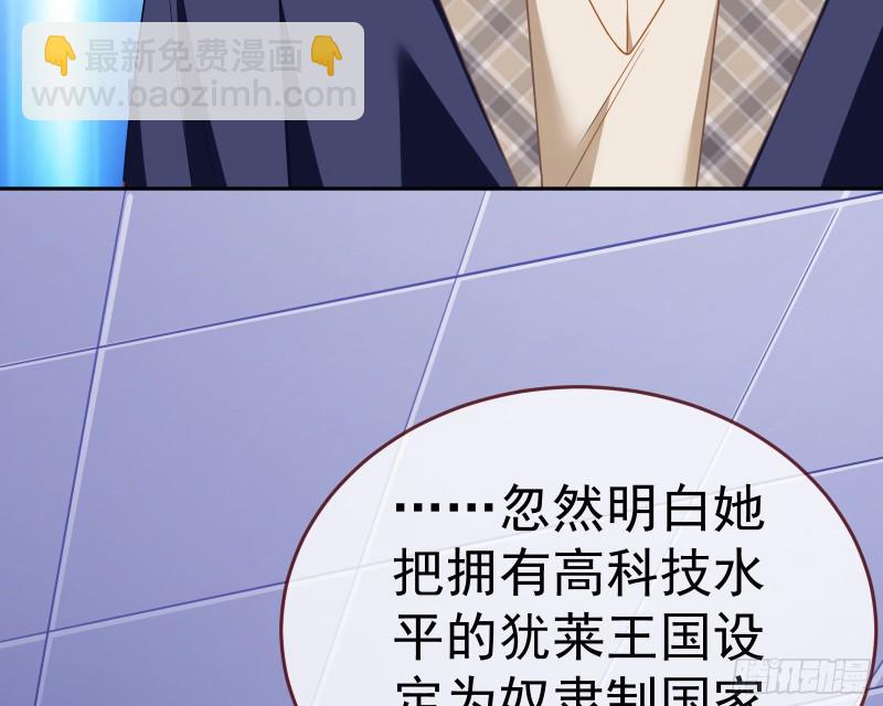 送你一顶绿帽174