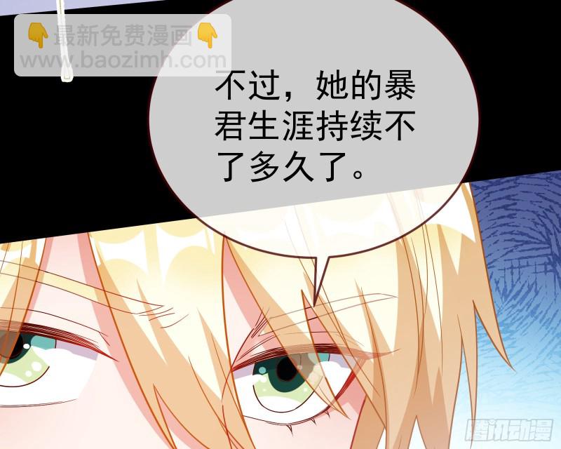 送你一顶绿帽177