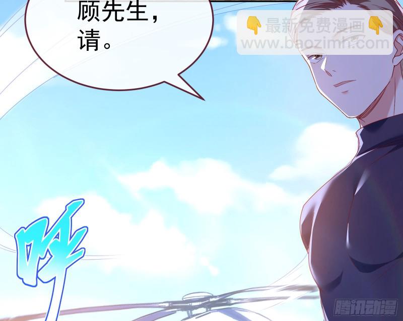 送你一顶绿帽18