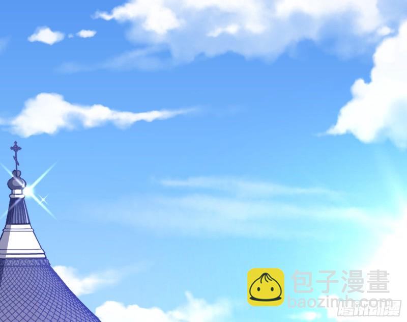 送你一顶绿帽2