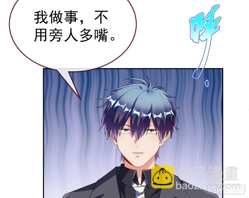 送你一顶绿帽20