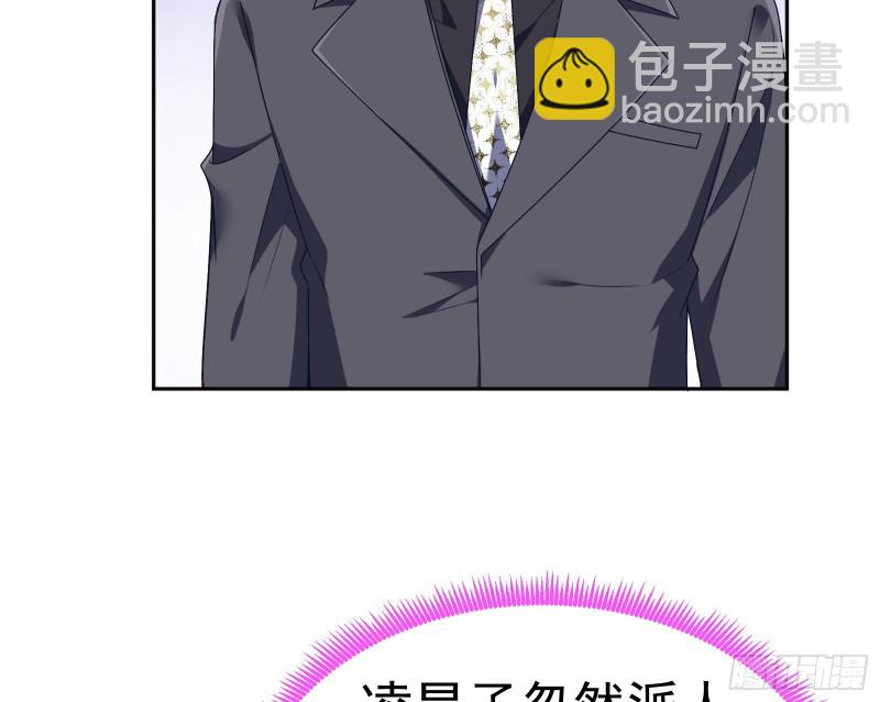 送你一顶绿帽21
