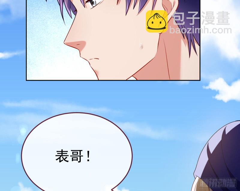送你一顶绿帽25