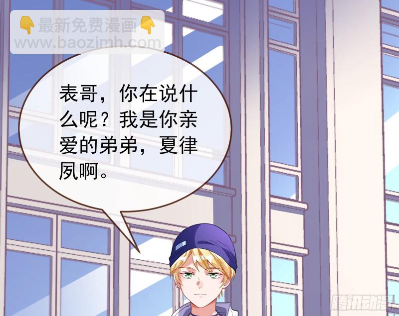 送你一顶绿帽30