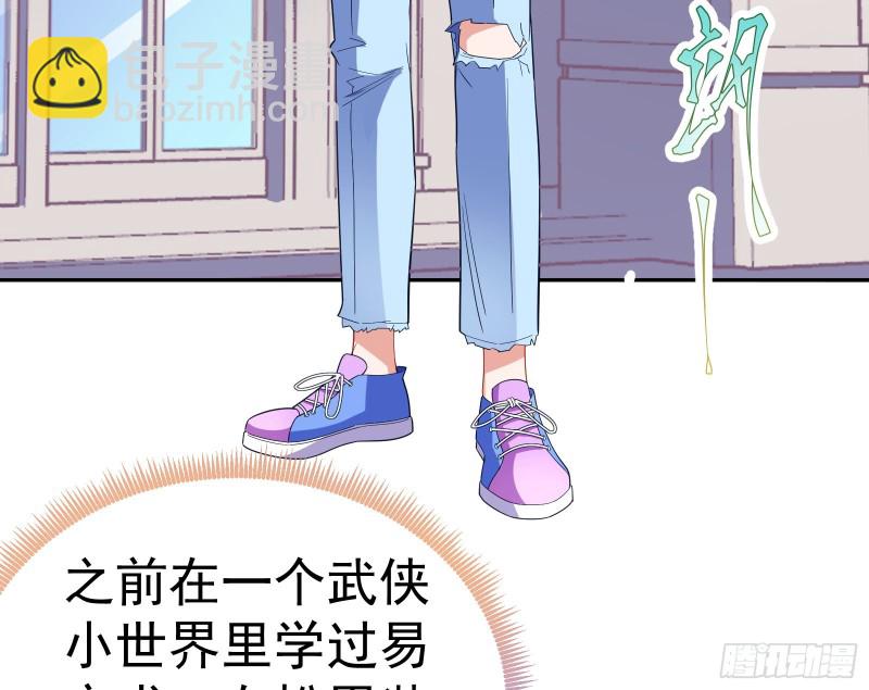 送你一顶绿帽32