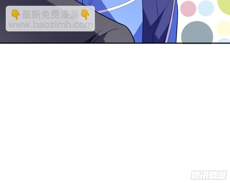 送你一顶绿帽39
