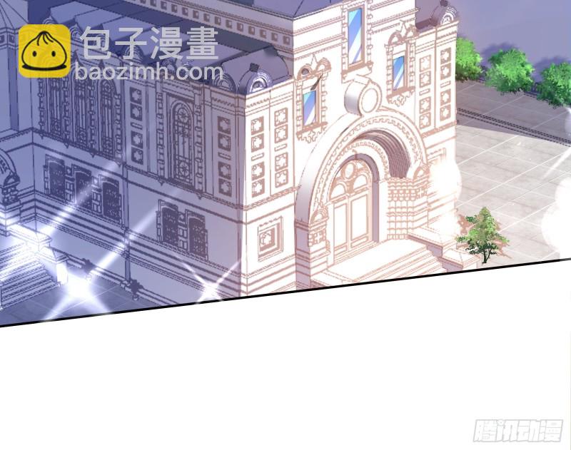 送你一顶绿帽4