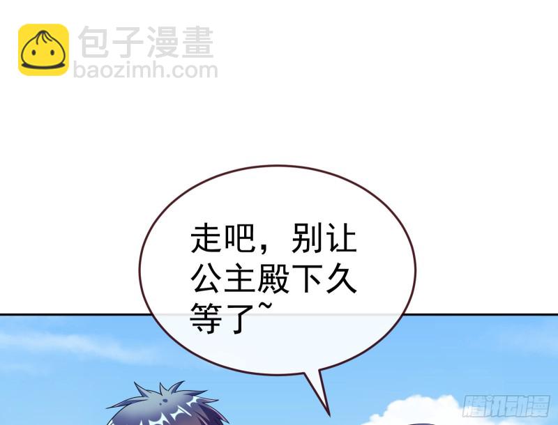 送你一顶绿帽41