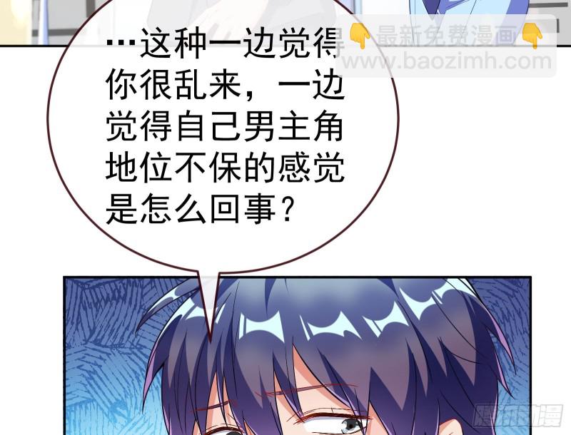 送你一顶绿帽43