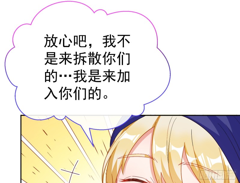 送你一顶绿帽45