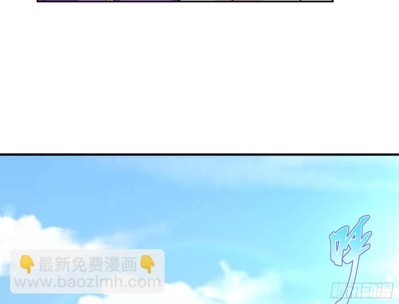 送你一顶绿帽48