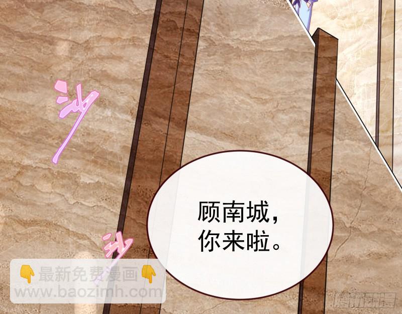 送你一顶绿帽58