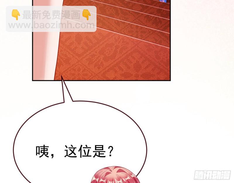 送你一顶绿帽61