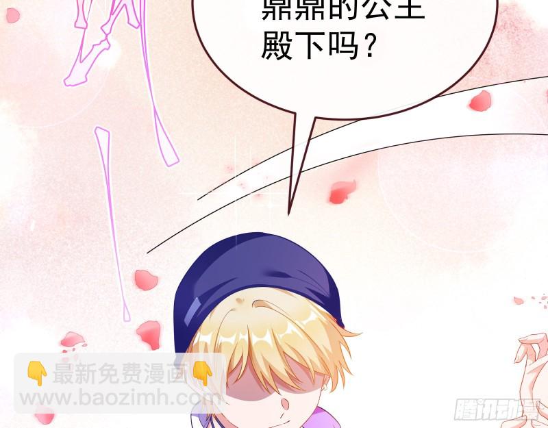 送你一顶绿帽67