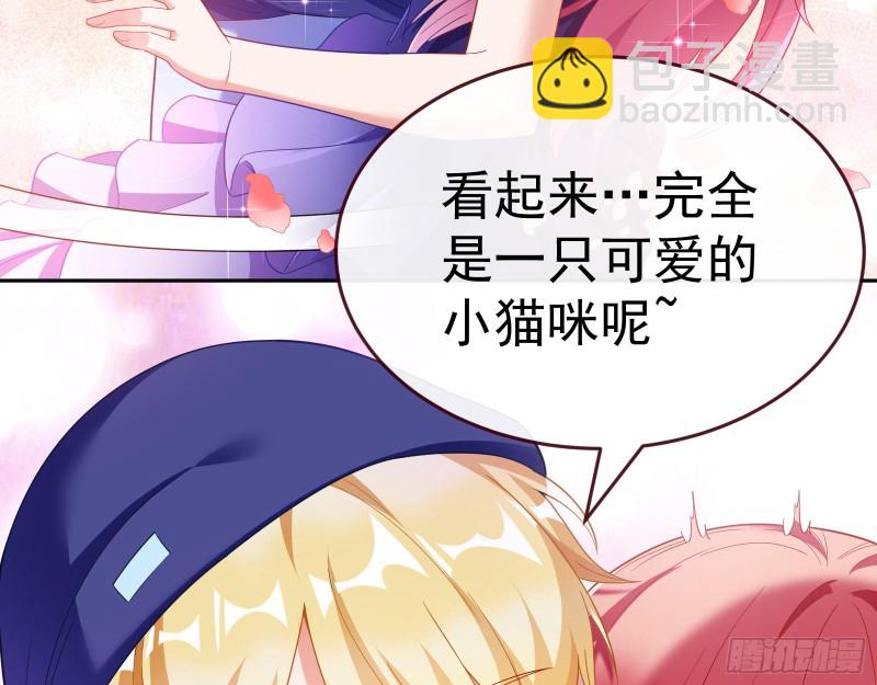 送你一顶绿帽69